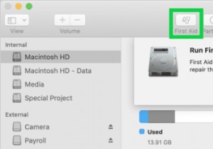 시작 시 Apple 물음표 폴더 수정:쉬운 문제 해결 단계 