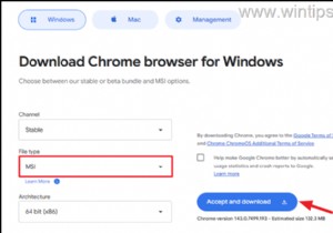 Intune에 등록된 Windows 기기에 Chrome 또는 LOB 앱 배포하기 – 완벽한 단계별 가이드