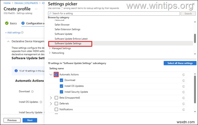 Microsoft Intune에서 iOS 장치용 DDM 업데이트 정책 설정에 대한 단계별 가이드 
