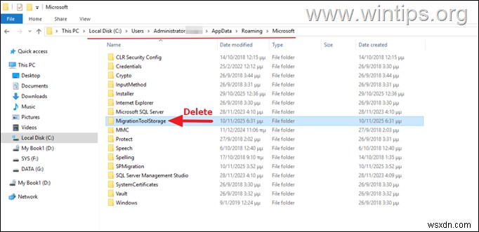 수정:SharePoint 마이그레이션 도구의  임시 저장소 부족  오류 해결 