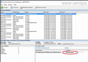 Azure AD Connect 내보내기 권한 오류 8344 해결 - 단계별 가이드 