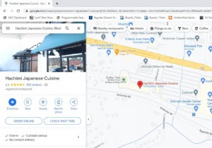 지역 비즈니스에 도움이 되는 Google 리뷰를 작성하는 방법 