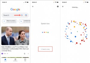검색을 위한 Google Hum 살펴보기:작동 방식 및 사용 방법 