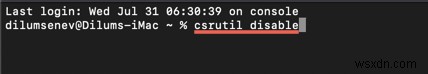 단계별 가이드:macOS에서 Linux 설치 및 실행 