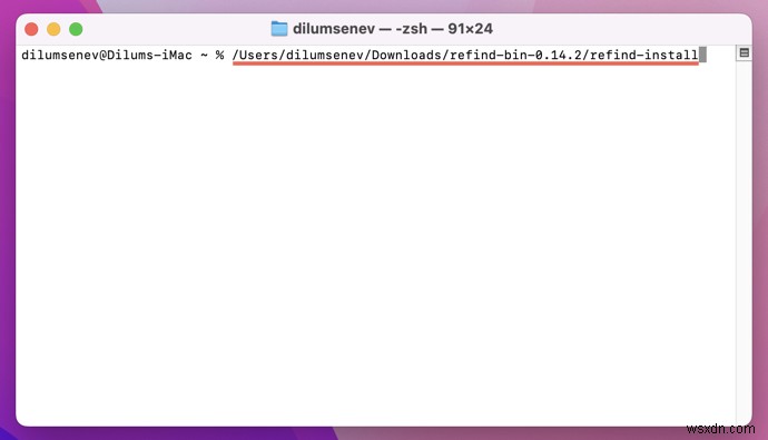 단계별 가이드:macOS에서 Linux 설치 및 실행 