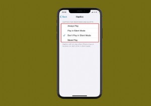 iPhone의 무음 모드 조정:진동 활성화 또는 비활성화 