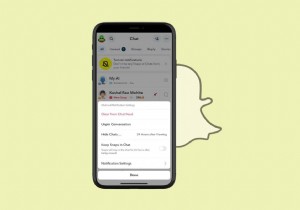 스냅챗(Snapchat) My AI 챗봇 삭제 방법: 단계별 완벽 가이드