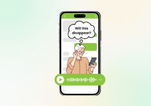 아이폰에서 음성 메시지가 재생 전에 사라지나요? 원인과 해결 방법 총정리