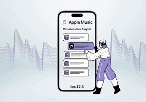 iOS 17.3에서 Apple Music 공동 재생목록 만드는 방법 – 단계별 완벽 가이드
