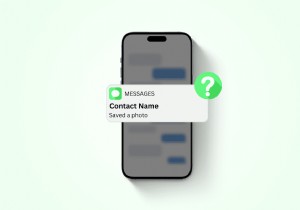 사진을 저장할 때 iMessage가 보낸 사람에게 알립니까? 알아보세요 