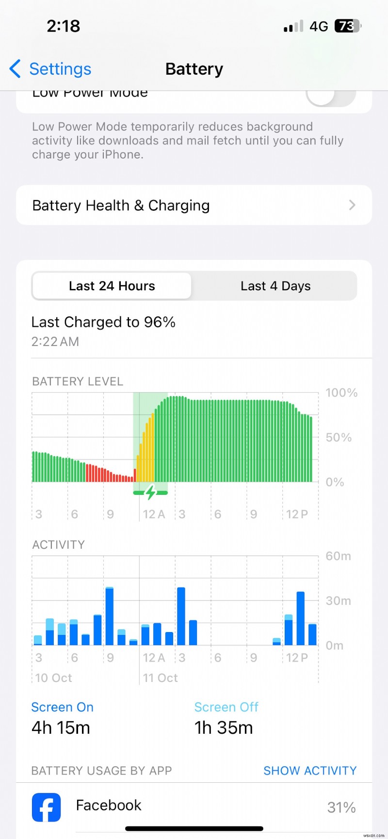 iPhone 활동 로그를 보고 관리하는 방법:단계별 가이드 