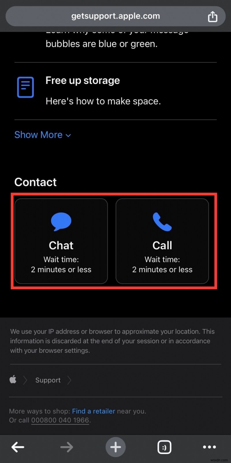iMessage의 FaceTime 참여 버튼 결함 해결 - 빠른 수정 가이드 