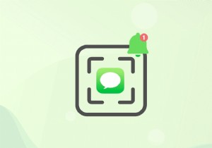 스크린샷을 찍으면 iMessage에서 알림을 보내나요? 