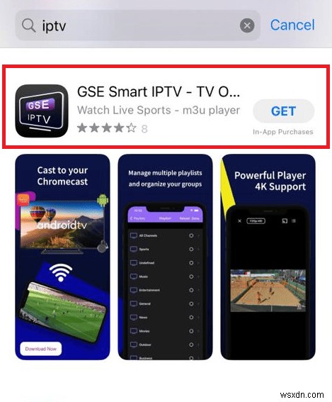 iPhone에서 IPTV를 원활하게 스트리밍하기:단계별 가이드 