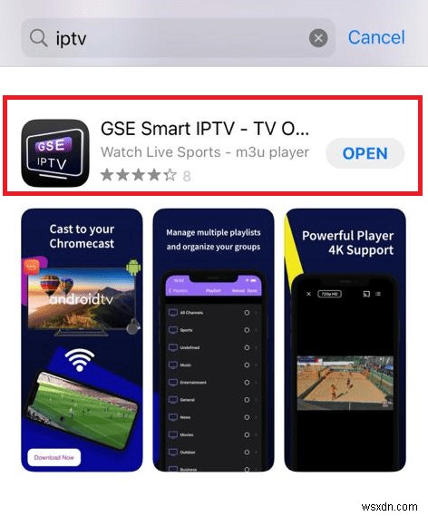 iPhone에서 IPTV를 원활하게 스트리밍하기:단계별 가이드 