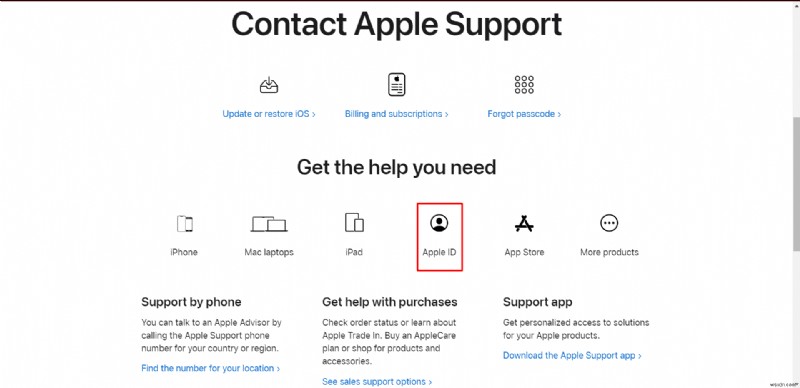 Apple 가족 공유에서 자녀의 생일을 업데이트하는 방법 