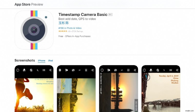 iPhone 사진에 날짜 스탬프를 쉽게 추가하기:완벽한 가이드 
