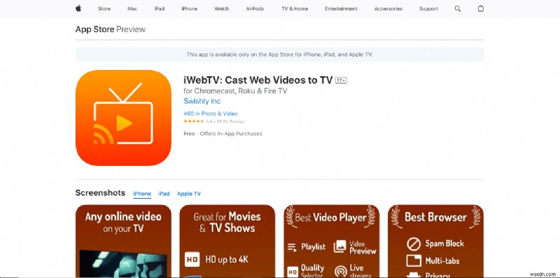 원활한 Firestick-to-Mac 캐스팅을 위한 상위 11가지 AirPlay 앱 