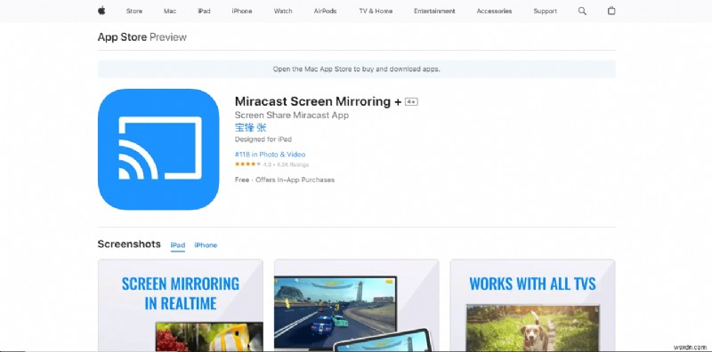 원활한 Firestick-to-Mac 캐스팅을 위한 상위 11가지 AirPlay 앱 