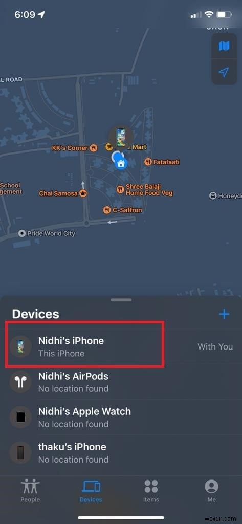 무음 모드가 켜져 있어도 iPhone이 울리도록 하는 방법 