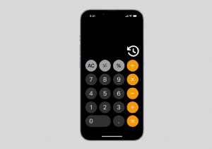 iPhone 계산기 기록을 빠르게 확인하세요 