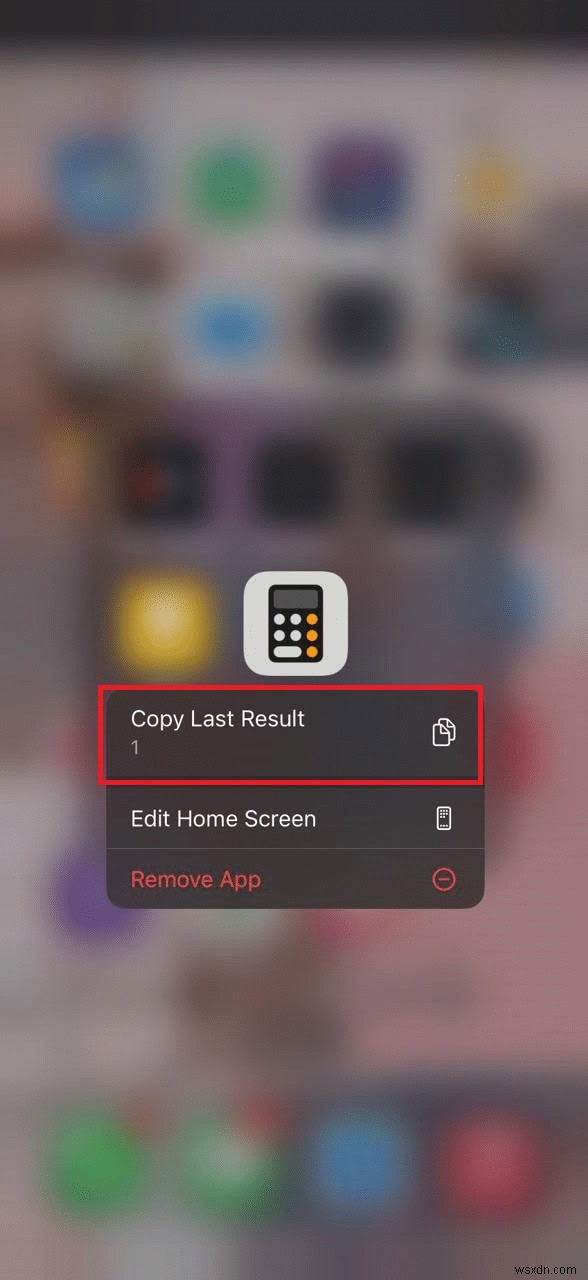 iPhone 계산기 기록을 빠르게 확인하세요 