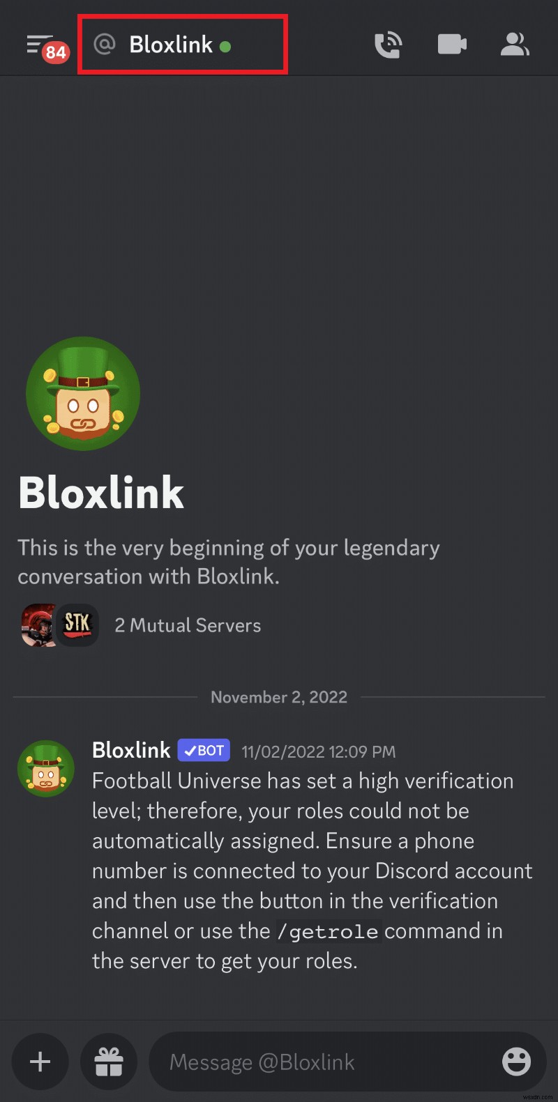 Discord iPhone 및 iPad에서 쉽게 친구 제거:간단한 가이드 