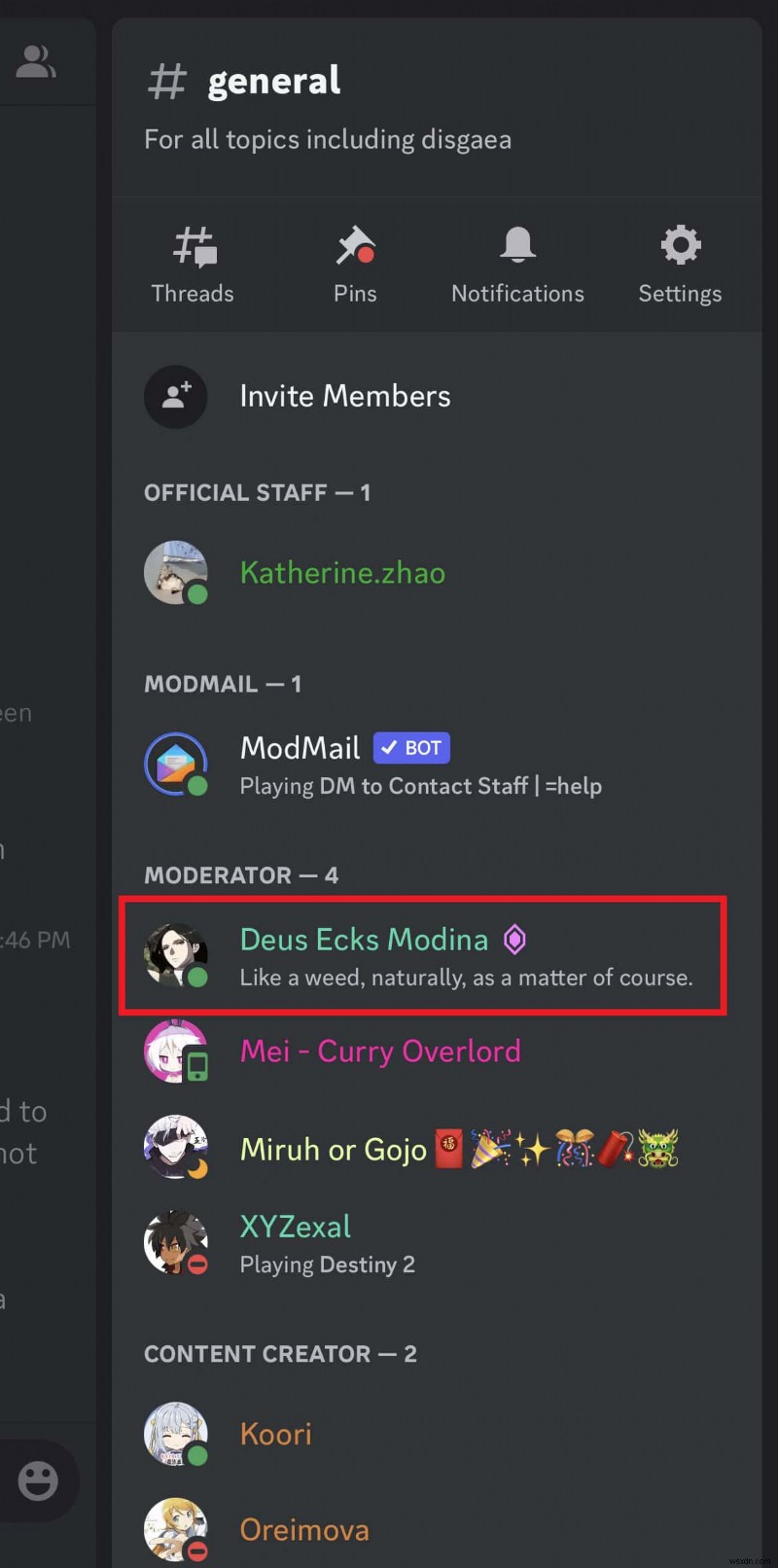 Discord iPhone 및 iPad에서 쉽게 친구 제거:간단한 가이드 