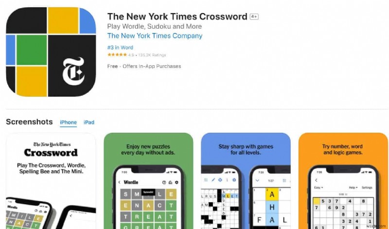 37가지 무료 오프라인 iPhone 게임 최종 목록 