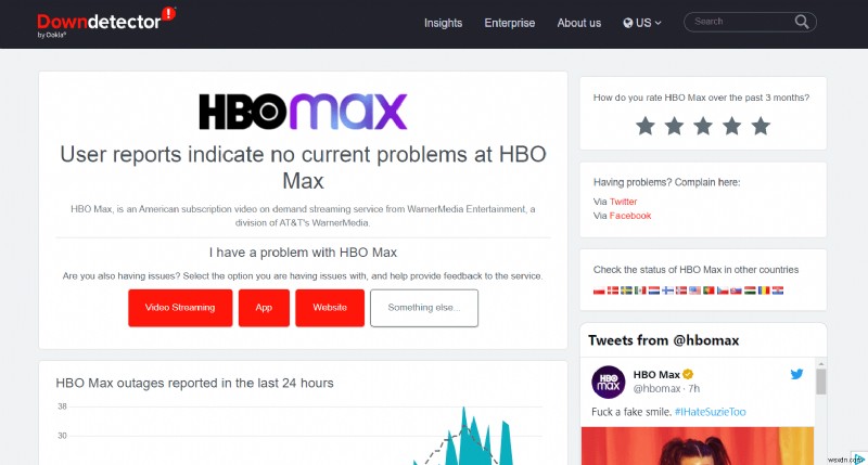 iPhone에서 HBO Max 문제 해결:단계별 가이드 