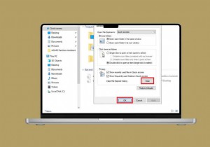 Windows 10에서 최근 사용한 파일 삭제 및 비활성화하는 방법 – 개인 정보 보호 완벽 가이드