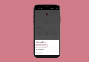 단계별 가이드:Waze에 저장된 주소 삭제하기 