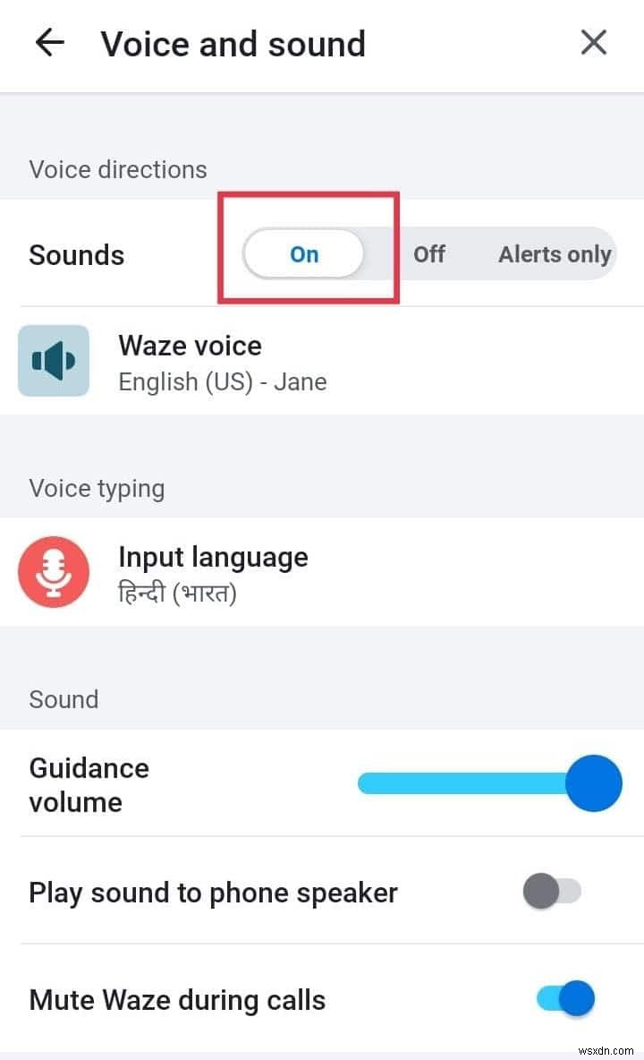 Waze에서 오디오 알림 활성화:단계별 가이드 