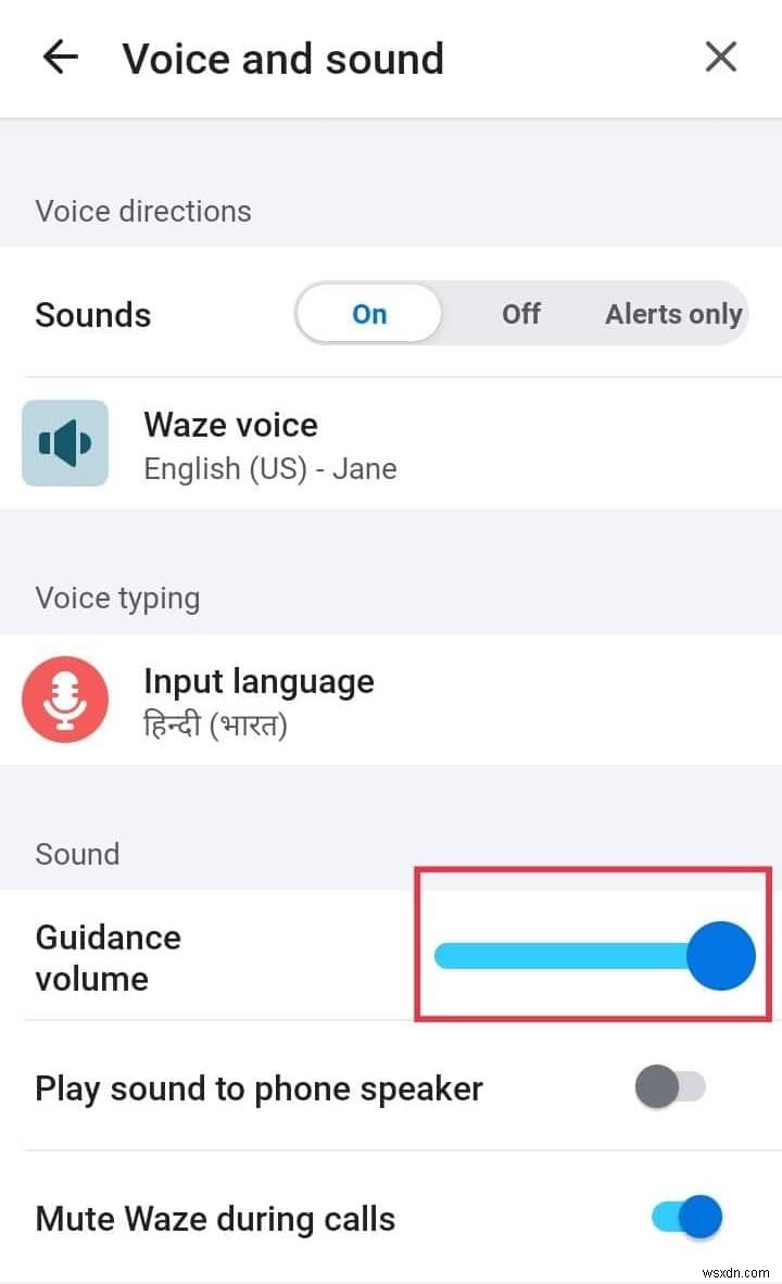 Waze에서 오디오 알림 활성화:단계별 가이드 