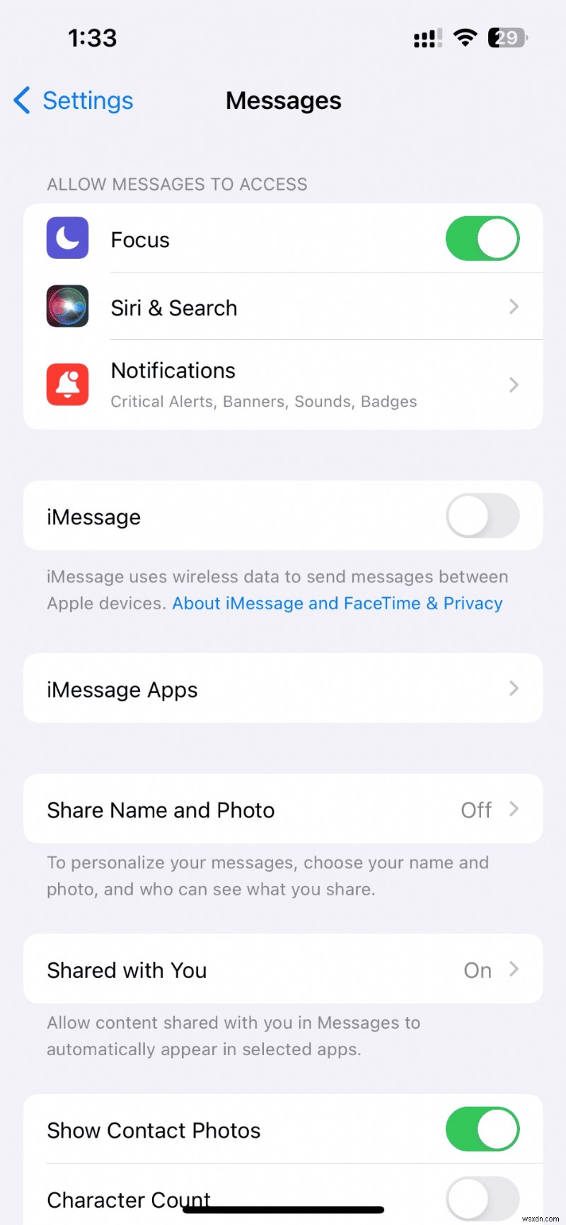 Android 및 iPhone에서 그룹 메시지를 사용하지 않고 여러 연락처에 하나의 SMS 보내기 