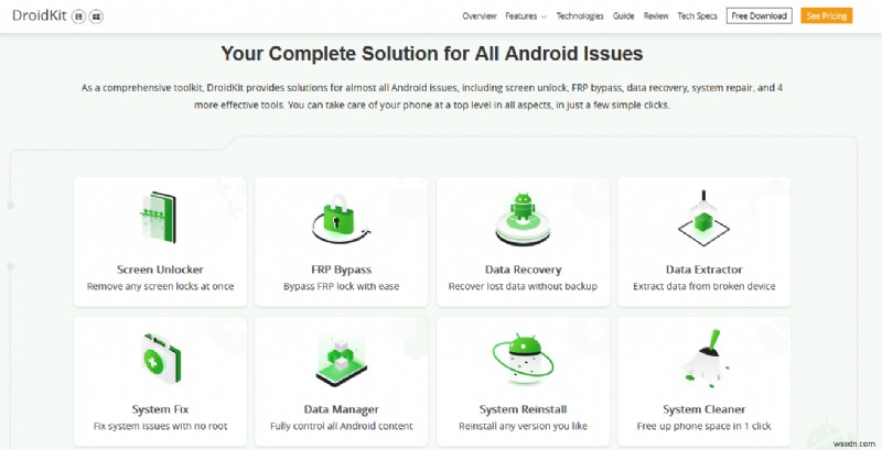 QR 코드 없이 Android Wi-Fi 비밀번호 보기 