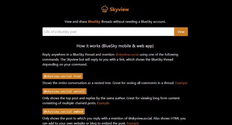 공개적으로 Bluesky 탐색:탐색에 로그인이 필요하지 않음 