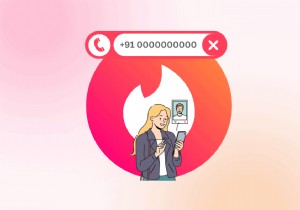 전화번호 없이 텐더(Tinder) 계정 만드는 방법 – 안전하고 프라이빗하게 매칭 시작하기