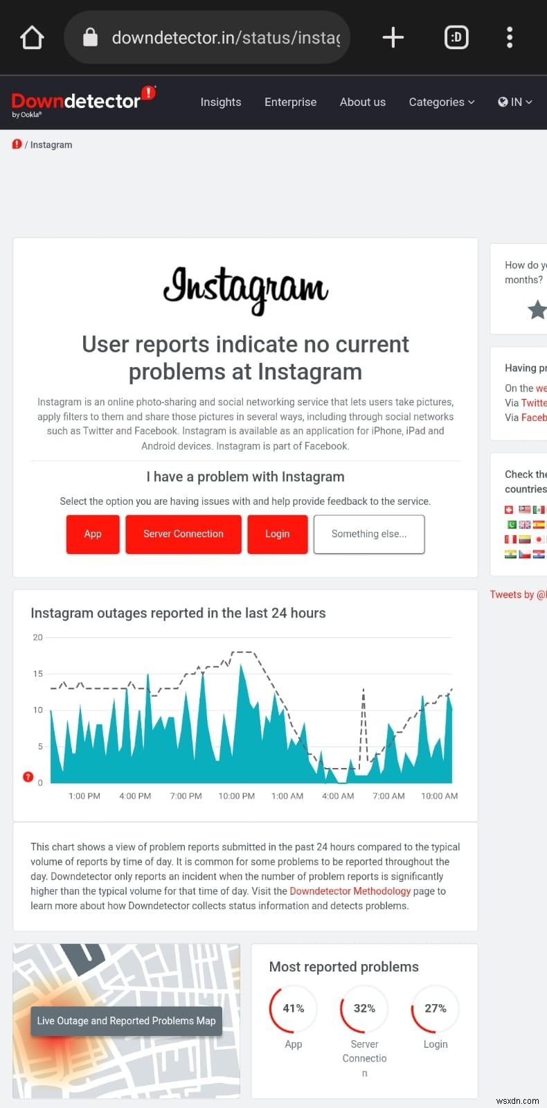지속적인 Instagram 알림을 영구적으로 제거하는 방법(10가지 입증된 솔루션) 