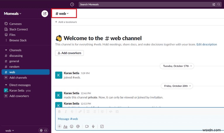 비공개 Slack 채널을 공개 포럼으로 전환:단계별 가이드 