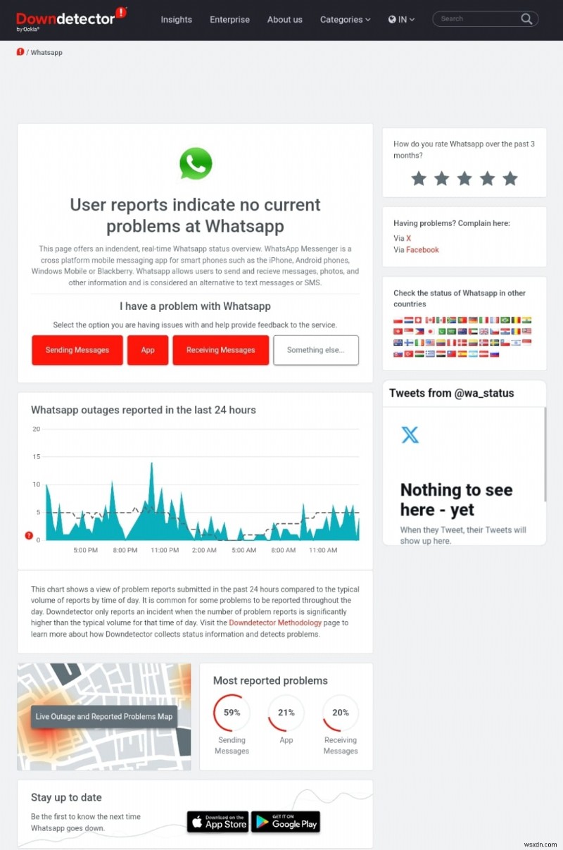 iPhone의  연결 중 에서 WhatsApp이 멈추는 문제 수정 – 빠른 문제 해결 가이드 