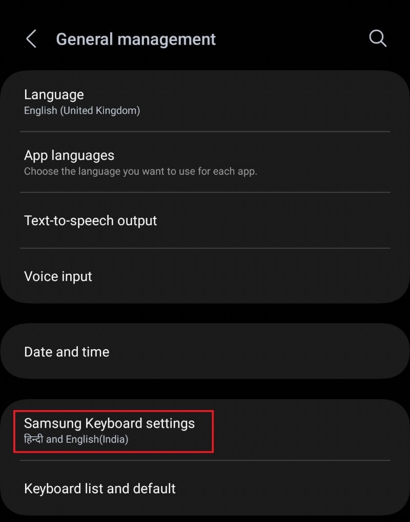 간단한 7단계로 Android 음성 입력 권한 문제 해결 
