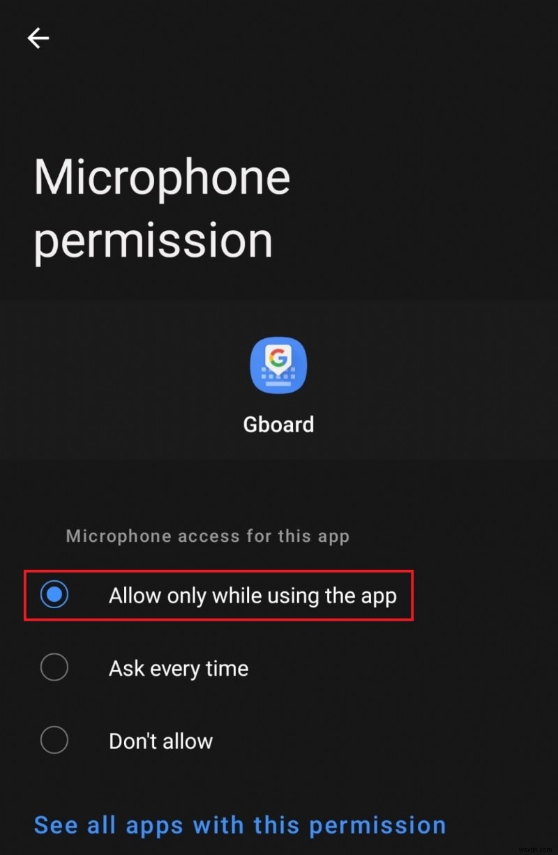 간단한 7단계로 Android 음성 입력 권한 문제 해결 