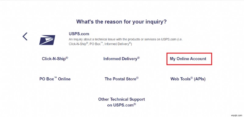 USPS 계정 삭제 방법:단계별 가이드 
