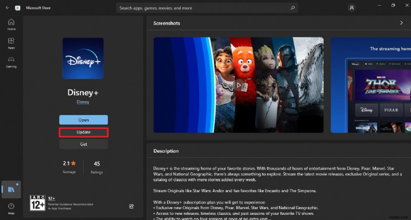 Disney Plus 오류 코드 93 수정:원활한 스트리밍을 위한 10가지 빠른 솔루션 
