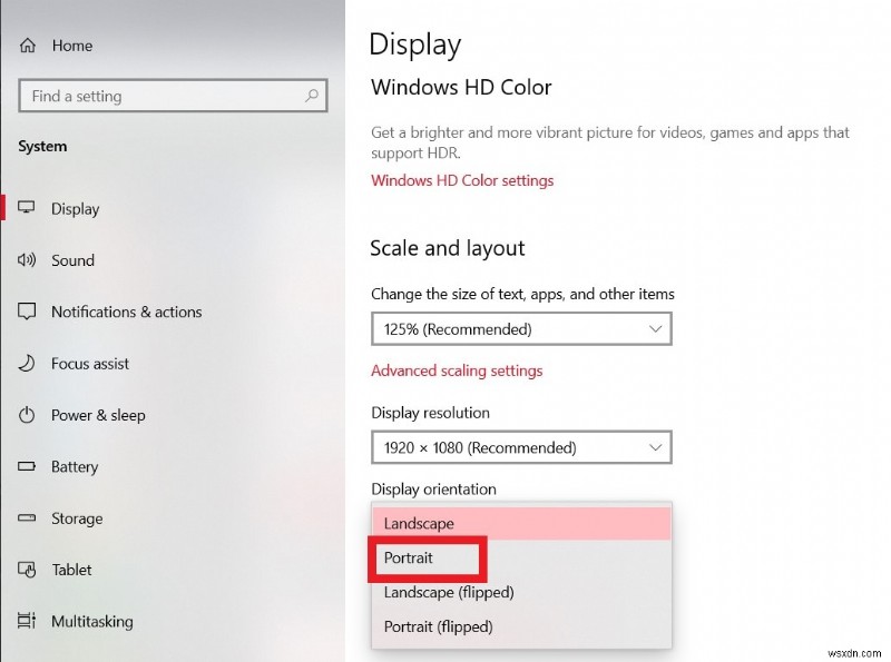 Windows 10에서 수직 및 수평 모니터 모드 간 전환 – 단계별 가이드 
