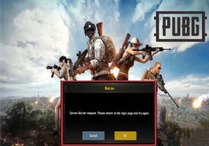 PUBG 모바일  서버가 응답하지 않습니다  오류 빠르게 해결하는 완벽 가이드