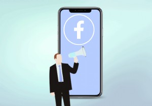 마스터 Facebook 그룹 공지:단계별 가이드 