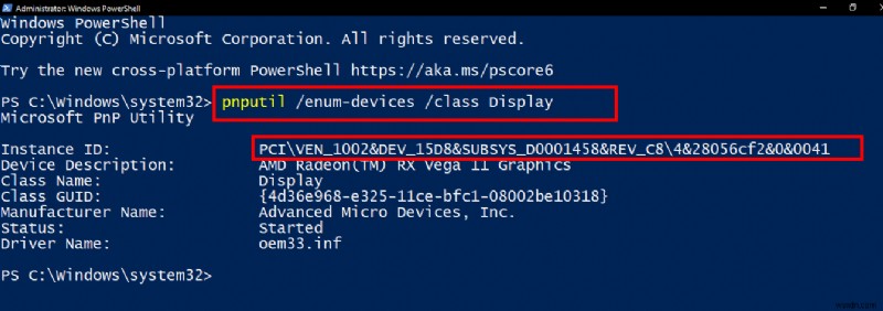 그래픽 드라이버 재설정:Windows 11에서 수행하는 작업, 이점 및 방법 