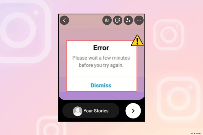 Instagram 스토리에 공유할 수 없나요? 이유와 해결 방법은 다음과 같습니다. 